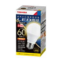 【本日ポイント10倍】(まとめ)東芝ライテック LED電球 一般電球形 E26口金 7.8W 電球色 LDA8L-G/60W/2 1個 【×3セット】 父の日 ギフト