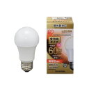 【本日ポイント10倍】アイリスオーヤマ LED電球60WE26全方調光電球LDA8L-G/W/D-6V1(3)