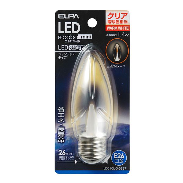 【本日ポイント10倍】（まとめ） ELPA LED装飾電球 シャンデリア球形 E26 クリア電球色 LDC1CL-G-G337 【×10セット】