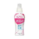 【スーパーSALE対象】【まとめ】 プレミアム消臭 フローラル 本体 510mL 【×3セット】