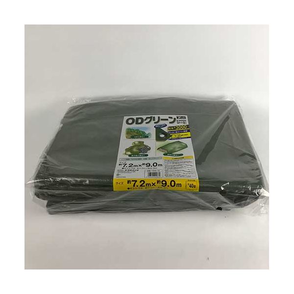 【スーパーSALE対象】ODグリーンシート #3000 7.2mX9.0m