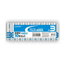 【本日ポイント10倍】(まとめ)HIDISC アルカリ乾電池 単3形10本パック 【×72個セット】 HDLR6/1.5V10PX72