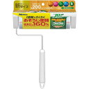 【本日ポイント10倍】ニトムズ コロコロ フロアクリン SC200 S C4437 父の日 ギフト