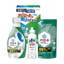 【スーパーSALE対象】ギフト工房 アリエール部屋干し&ジョイセット HAJ-20C B1075584