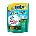 【スーパーSALE対象】(まとめ) P&Gアリエールジェル 部屋干しプラス つめかえ用 超特大 815g 1パック 【×2セット】