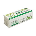 【本日ポイント10倍】(まとめ)カルタス ビズーレペーパータオルミニ(エコノミー)200枚/パック 1ケース(40パック)【×3セット】 母の日 ギフト