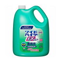 【本日ポイント10倍】(まとめ)花王 ワイドハイター EXパワー粉末タイプ 業務用 3.5kg 1個【×5セット】 母の日 ギフト