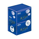 【本日ポイント10倍】(まとめ) 肌うるる ポケットティシュー 16パック 【×5セット】