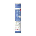 【本日ポイント10倍】(まとめ) ストリックスデザイン丈夫でやぶれにくいコットン不織布シートロール 50カット/ロール SA-184 1セット(3ロール) 【×...