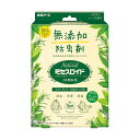【本日ポイント10倍】(まとめ)白元アース Naturalミセスロイドクローゼット・洋服ダンス用 1パック(3個)【×5セット】 父の日 ギフト
