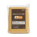 【本日ポイント10倍】河本総合防災 4WAYコンパクト毛布 1枚 父の日 ギフト