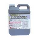 【スーパーSALE対象】ラグロン即効コンクリート洗浄剤 コンクリンプラス 4L 1本
