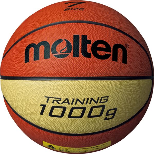 【モルテン Molten】 トレーニング用 バスケットボール 【7号球】 約1000g 天然皮革 9100 B7C9100 〔運動 スポーツ用品〕 父の日 早割