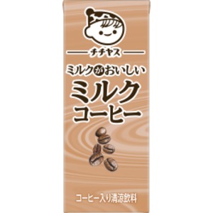 【ご愛顧感謝P2倍】【ケース販売】伊藤園 チチヤス ちょっとすっきりミルクコーヒー 紙200ml 【×48本セット】【代引不可】 父の日 早割