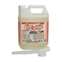 【スーパーSALE対象】UYEKI スーパーオレンジ消臭・除菌 泡タイプ 業務用 4L 1本
