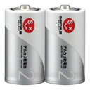 【本日ポイント2倍】ジョインテックス アルカリ乾電池 単2×100本 N122J-2P-50 母の日