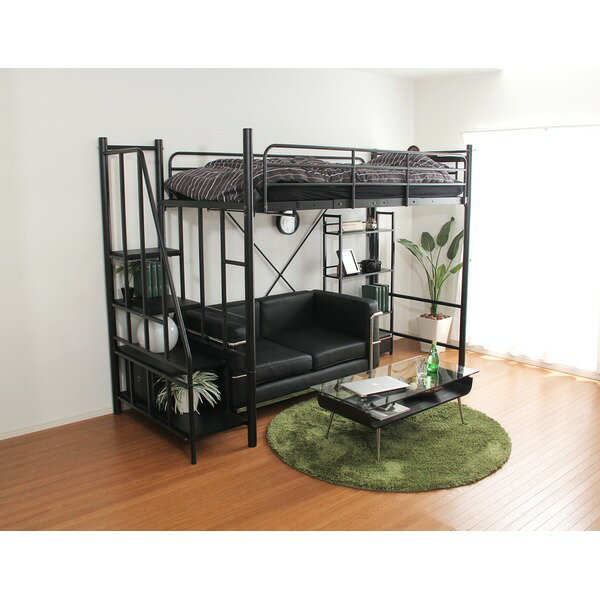 【本日ポイント10倍】ロフトベッド 階段付き シングル ベッドフレームのみ ブラック 2口 コンセント付..