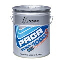 【スーパーSALE対象】ペンギンワックス プロギアー1000S 業務用 18L 1缶