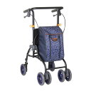【本日ポイント10倍】シルバーカー/手押し車 【ミドルタイプ】 U字型ハンドル 幸和製作所 『フィーナ』 ネイビー 〔介護用品 福祉用品〕