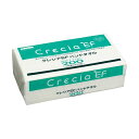 【本日ポイント10倍】日本製紙クレシア クレシアEF ハンドタオル ソフトタイプ 200組/パック 1セット(30パック) 父の日 ギフト