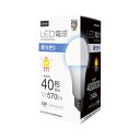 【本日ポイント10倍】【まとめ】HIDISC LED電球(一般電球40形相当) 昼光色 HDLED40W6500K【×3セット】 父の日 ギフト