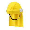 【本日ポイント2倍】避難用簡易保護帽 でるキャップ for kids イエロー（子供用） DCFK-YE-01 母の日
