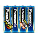 【本日ポイント10倍】(まとめ)パナソニック アルカリ乾電池エボルタNEO 単3形 LR6NJ/4SE 1パック(4本) 【×10セット】