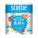 【本日ポイント10倍】(まとめ)日本製紙クレシア スコッティフラワーパック 1.5倍長持ち シングル 芯あり 75m 香り付き 1セット(64ロール:8ロール×...