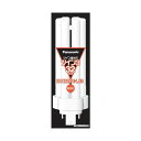 【本日ポイント10倍】パナソニック ツイン蛍光灯 ツイン332W形 電球色 FHT32EX-LF3 1個 父の日 ギフト