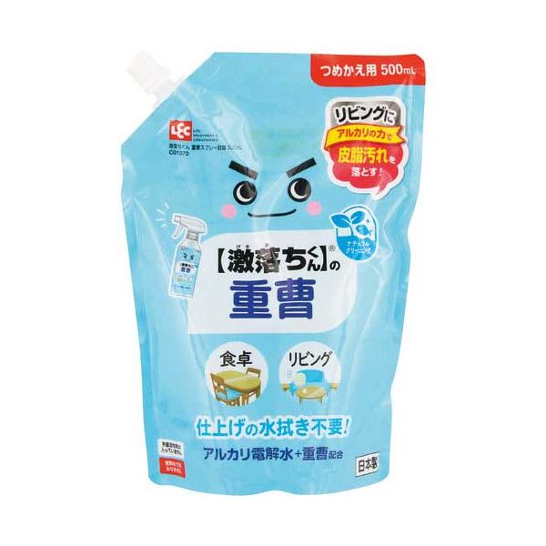 【スーパーSALE対象】【まとめ】 激落ちくん重曹スプレー 詰替 500mL 【×5セット】