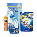【スーパーSALE対象】白さが光るランドリーギフト アタック抗菌EX(750g)・アタック抗菌EX詰替用(590g)・キュキュットオレンジ(220ml)×各1 ...