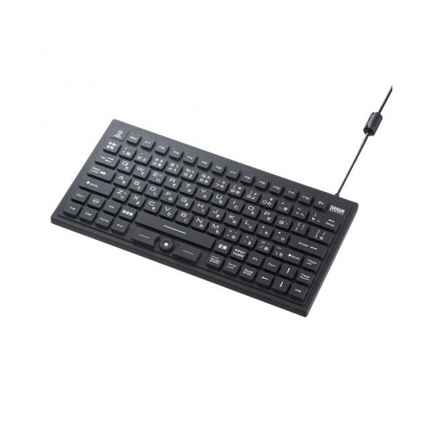 【スーパーSALE対象】サンワサプライマグネット内蔵防水防塵キーボード ブラック SKB-BS8BK 1台