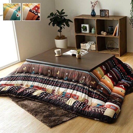 こたつ布団 正方形 単品 ギャッベ柄 約205×205cm こたつ布団 正方形 単品 ギャッベ柄 約205×205cm
