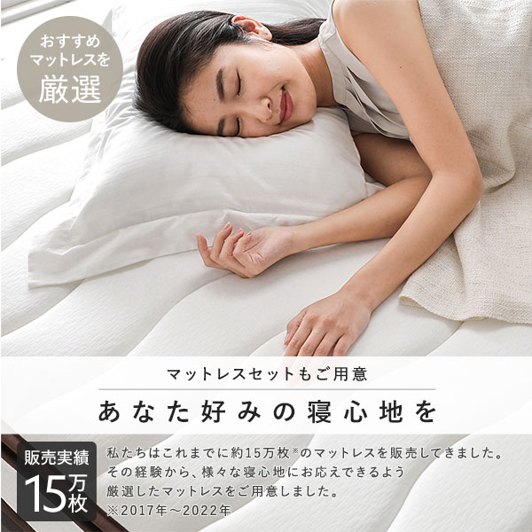 ベッド低床ロータイプすのこ木製LED照明付き宮付き棚付きコンセント付きシンプルモダンナチュラルダブルベッドフレームのみ