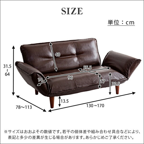 絶妙な弾力のヴィンテージカウチソファ 単品 ブラック【代引不可】 [3]