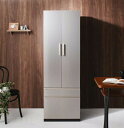 【本日ポイント10倍】開梱設置サービス付き日本製完成品 奥行40cm スタイリッシュキッチン収納シリーズ食器棚 父の日 ギフト