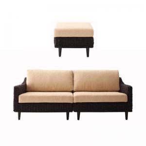 【本日ポイント10倍】スタンダードソファ デザインソファ アバカシリーズ ソファ＆オットマンセット 3P 父の日 ギフト