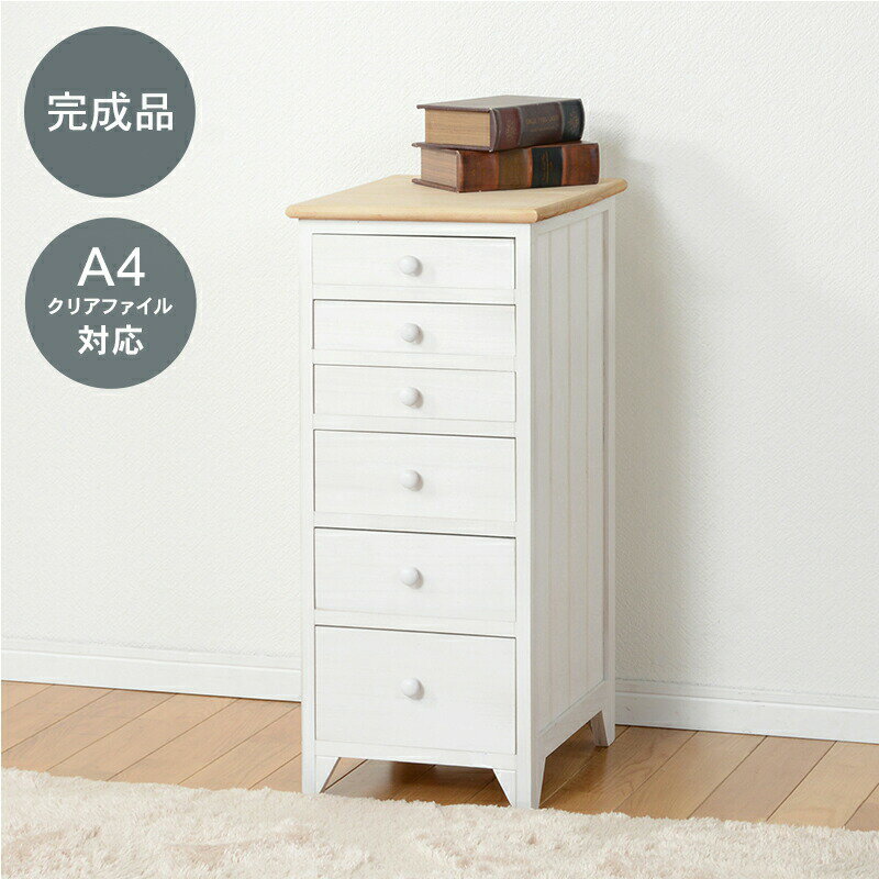 �������ݥ����10�ܡۥ�������-MCH52-����ƥ�����ŷ�� 6�� 31��38.5��71.5cm