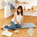 【本日ポイント10倍】インド綿ロングクッション クラック 43×120cm 父の日 ギフト