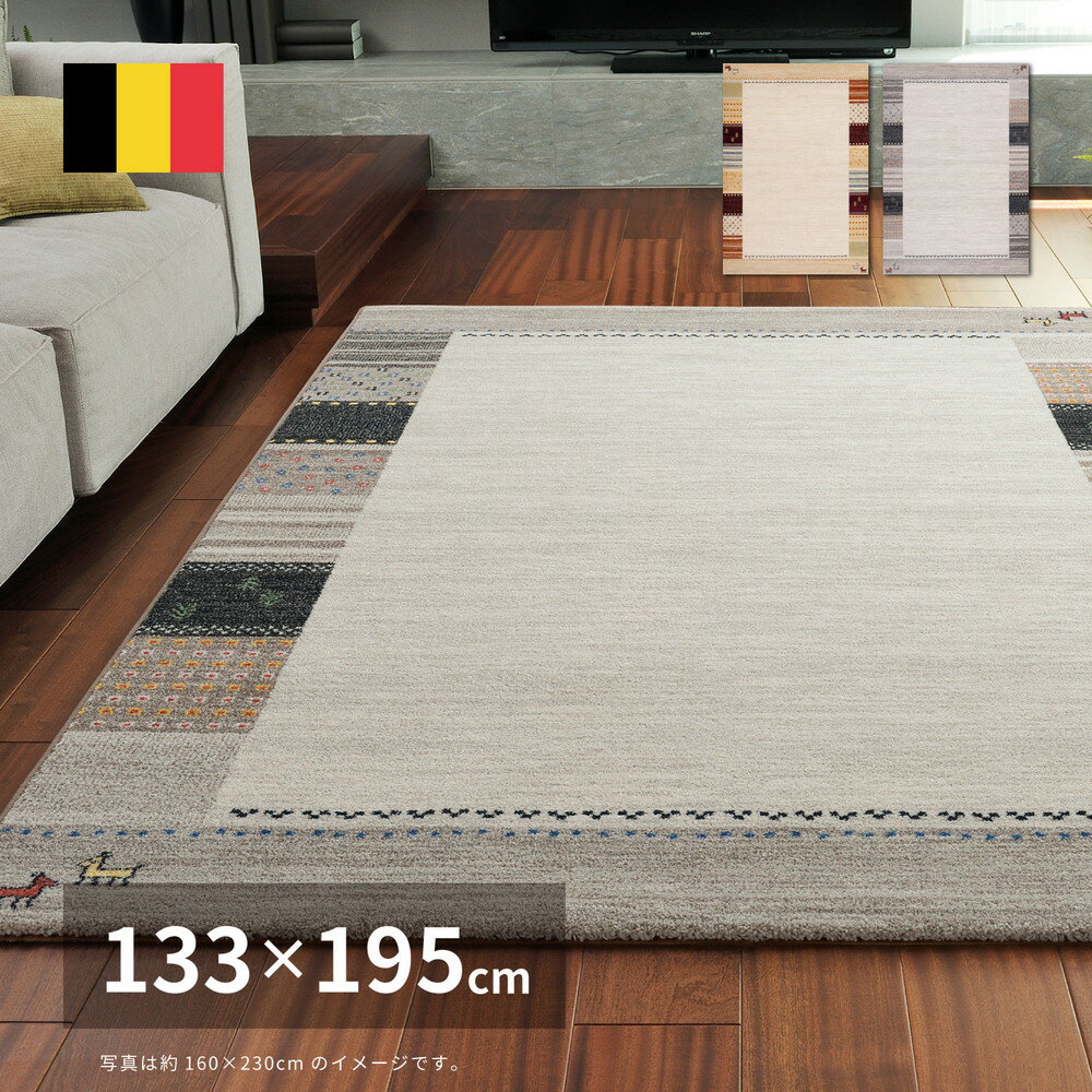 ݥ10ܡۥ٥륮 ȥ饰 INFINITY 륬 133195cm  ե