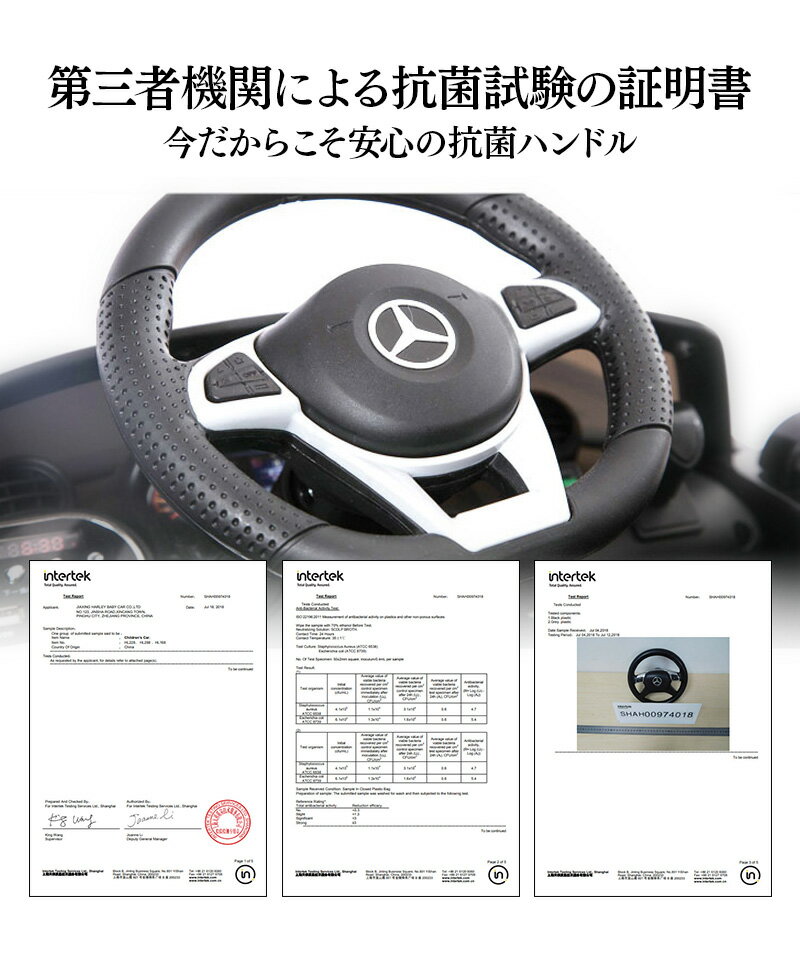 【クーポン500円OFF！8/31まで】電動乗用ラジコン 【 期間限定 完成車発送】電動乗用カー ランボルギーニ アヴェンタドール SVJ 乗用玩具 電動乗用 電動乗用玩具 子供 乗れる おもちゃ 抗菌ハンドル 男の子 女の子 キッズカー 2歳 3歳 4歳 5歳 6歳 7歳 8歳 誕生日 [ HL328 ]