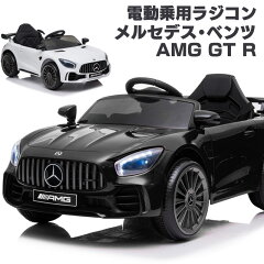 https://thumbnail.image.rakuten.co.jp/@0_mall/greenribbon2/cabinet/rcride/b-gtr/bbh288-a.jpg