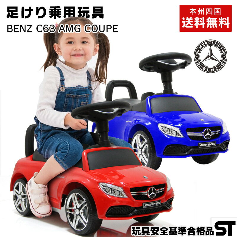 車好きの子供が喜ぶ！人気スポーツカーのおもちゃ（レゴ・ラジコンなど 