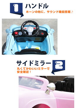 完成車で発送★ 乗用ラジコン ポルシェtype ドイツ オールドタイプ ペダルとプロポで操作可能な電動ラジコンカー 乗用玩具 誕生日 プレゼント おもちゃ 玩具 子供が乗れるラジコンカー RC RC 電動乗用玩具　[PB-802]