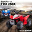 ưѴ ۥ Х TRX250X HONDA ATV Ѵ ưѥХ Ҷ    ˤλ λ å Ļ 3 4 5 6 7 8  ꥹޥ ץ쥼 [H3]