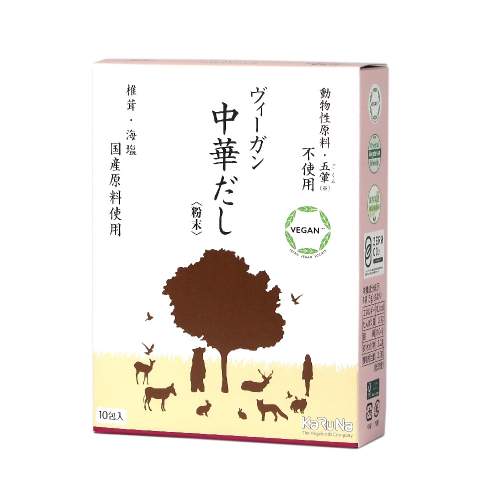 【リニューアルしました！】かるなぁ ヴィーガン中華だし 5g×10
