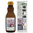 オーガニックフラックスオイル(有機亜麻仁油) 190g ow jn