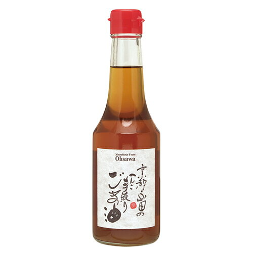 よく一緒に購入されている商品ヒカリ 有機ぽん酢しょうゆ 250ml464円オーサワの和風だし 40g561円オーサワの有機切干大根 100g453円ゴマの風味が強く、濃厚な風味●安心の無添加仕上げ●圧搾法、自然沈殿、和紙漉し法、一番搾りのこだわり商品●炒め物、揚げ物料理の香り付けに 原材料名&nbsp;&nbsp;&nbsp;白胡麻（エチオピア産）内容量&nbsp;&nbsp;275g賞味期限&nbsp;&nbsp;常温で2年保存方法&nbsp;&nbsp;直射日光を避け、冷暗所にて保存販売者&nbsp;&nbsp;オーサワジャパンその他情報&nbsp;&nbsp;ヴィーガン対応（食品表示による）関連キーワード&nbsp;&nbsp;ごま油、ゴマ油類似商品はこちらオーサワの圧搾ごま油 1650g4,428円オーサワごま油 930g3,326円オーサワごま油 330g1,242円オーサワの圧搾ごま油 330g1,004円オーサワごま油 138g723円オーサワの圧搾ごま油 140g529円オーサワの圧搾ごま油600g1,728円まるつね 京都山城たけのこ 150g781円大吟上山田錦せんべい 25枚540円新着商品はこちら2024/5/21Greenデリ 230g 植物性惣菜 グリ626円2024/5/18コスパ最強！ターンとおあがり 植物性惣菜 グ1,269円2024/5/18コスパ最強！ガブっとナーラ 植物性惣菜 グリ1,388円再販商品はこちら2024/5/23国産米油だけで揚げたポテトチップス 60g243円2024/5/23オーサワのVEGAN PROTEIN BAR 259円2024/5/23オーサワ オーサワの豆乳タルタルソース 100442円2024/05/24 更新