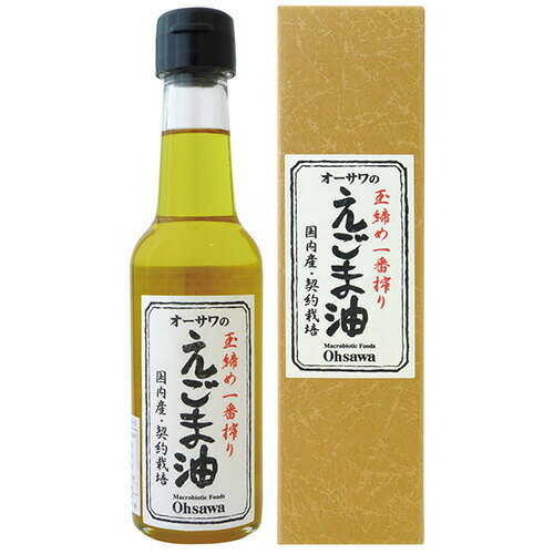 玉締め圧搾法一番搾り農薬・化学肥料不使用香ばしく深い味わい●オメガ3（αリノレン酸）68%以上含有●そのまま飲むほか、加熱を しない料理にも 原材料名 &nbsp;&nbsp;&nbsp;えごま種子（岡山・宮城産） 内容量 &nbsp;&nbsp;140g 賞味期限 &nbsp;&nbsp;常温で1年 保存方法 &nbsp;&nbsp;常温 販売者 &nbsp;&nbsp;オーサワジャパン（株） その他情報 &nbsp;&nbsp;ヴィーガン対応（食品表示による） 関連キーワード &nbsp;&nbsp; 類似商品はこちら オーサワのえごま油生 140g3,510円オーサワの圧搾ごま油 140g529円オーサワの圧搾ごま油 1650g4,428円オーサワごま油 930g3,326円オーサワごま油 330g1,242円オーサワの圧搾ごま油 330g1,004円オーサワごま油 138g723円オーサワの圧搾ごま油600g1,728円オーサワのベジパスタソース140g 140g324円新着商品はこちら2024/5/18コスパ最強！ターンとおあがり 植物性惣菜 グ1,269円2024/5/18コスパ最強！ガブっとナーラ 植物性惣菜 グリ1,388円2024/5/18コスパ最強！ハッとトリック?! 植物性惣菜 1,569円再販商品はこちら2024/5/18VEGAN オーガニック アイス スィートチョ340円2024/5/18QBB Pシュレッド 150g 六甲バター プ507円2024/5/185月21日入荷！原材料に徹底的にこだわった車麩650円2024/05/20 更新