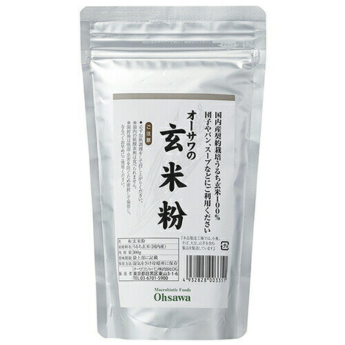 玄米(秋田産)を低速低温で製粉。玄米(秋田産)特有の甘味と香りが良い●国産玄米(秋田産)を100％使用●団子、パン、スープなどに。 原材料名&nbsp;&nbsp;&nbsp;玄米（秋田産）内容量&nbsp;&nbsp;300g賞味期限&nbsp;&nbsp;常温で1年保存方法&nbsp;&nbsp;直射日光を避け、冷暗所にて保存販売者&nbsp;&nbsp;オーサワジャパンその他情報&nbsp;&nbsp;ヴィーガン対応（食品表示による）関連キーワード&nbsp;&nbsp;小麦粉類似商品はこちらオーサワ もち玄米粉 300g777円オーサワの有機玄米粉 300g756円オーサワの玄米粉パンケーキミックス 200g313円オーサワの玄米粉入り大豆からあげ 150g696円オーサワの玄米粉入り大豆からあげ 80g378円玄米もち 300g540円有機よもぎ入玄米もち 300g572円オーサワ そば粉 300g648円オーサワの有機活性発芽玄米餅 300g594円新着商品はこちら2024/5/9ソネット　ナチュラルウォッシュリキッド 2L 2,970円2024/5/8オーサワの胡麻豆腐 100g378円2024/5/8オーサワの胡麻豆腐 100g378円再販商品はこちら2024/5/115月14日入荷！たるたや 菜食ラーメン 101200円2024/5/10青のり粉加用物産 6g399円2024/5/10オーサワのトマトケチャップ 300g599円2024/05/11 更新